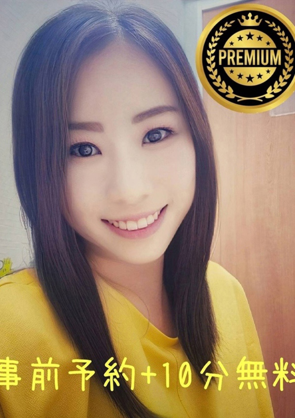 あいみ、大高・大府・東海市ちゃんこ 5