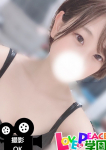 まき