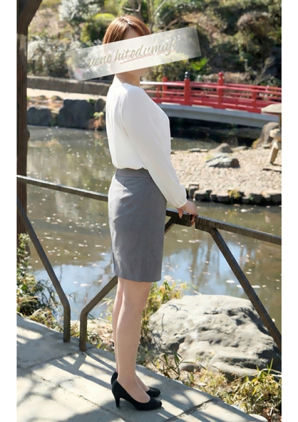 笑(しょう)、上野人妻城 4