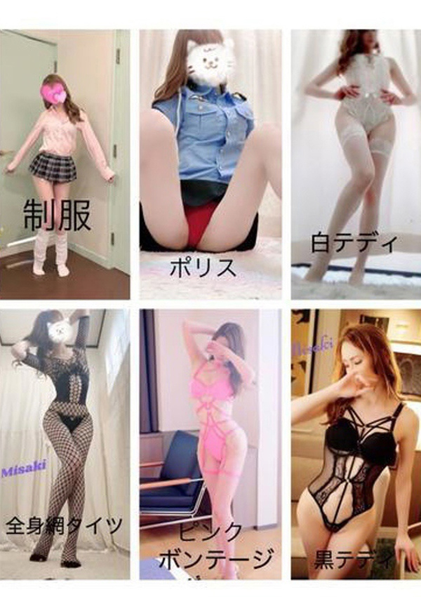 みさき(京都痴女)、大阪痴女性感フェチ倶楽部 6