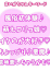 サムネイル4