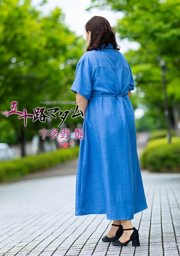 宇多野艶、五十路マダム姫路店(カサブランカグループ) 7