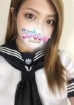 なみ