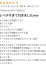 サムネイル10