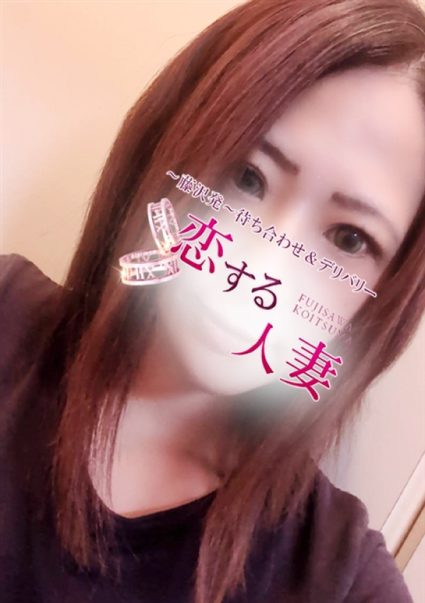 心里(みさと)、恋する人妻