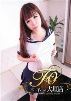 ウサ、大垣 不二子chan 本店 3