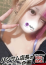 サムネイル1