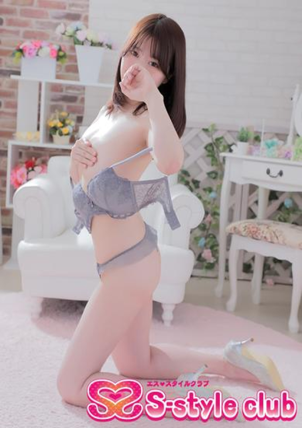 ゆうき、S-style club 11