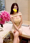 ねね、愛の予感