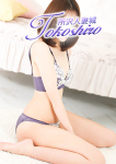 寧華、所沢人妻城