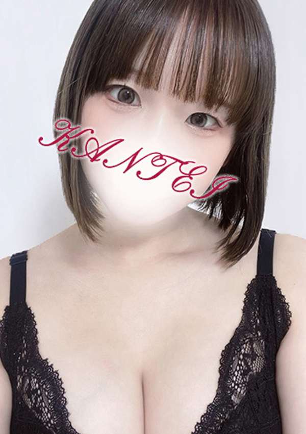 ゆき、変態なんでも鑑定団