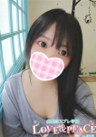 みすず、山梨コスプレ学園 LOVE&PEACE