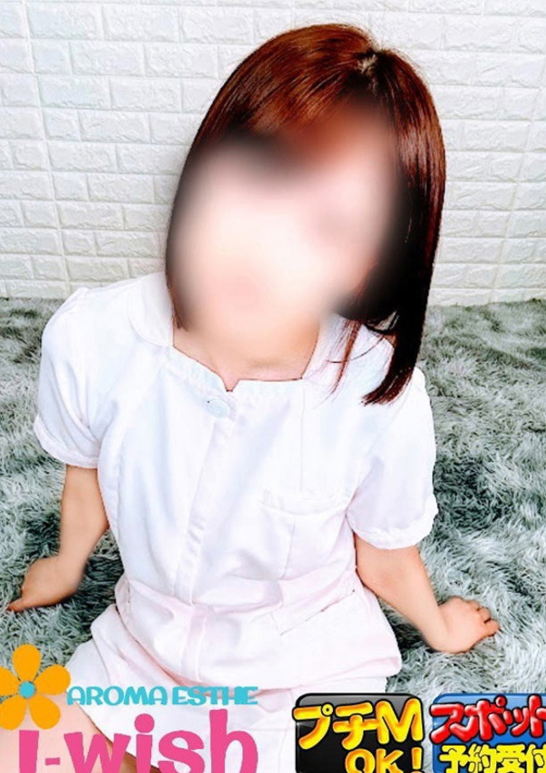 しずく、アロマエステ アイウィッシュ 2