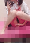 Non
