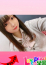 つぐみ