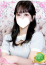 かなで