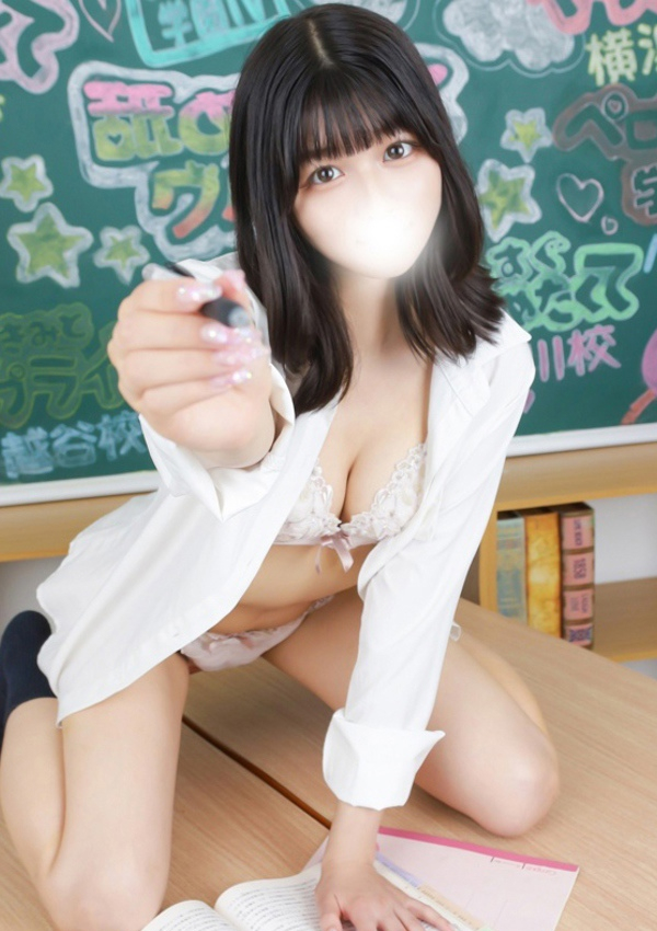 なお、舐めたくてグループ～君とサプライズ学園～越谷校 5