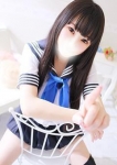 める