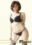 ともみ
