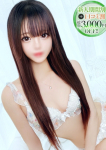 ゆめ、STELLA NEXT-ステラネクスト-