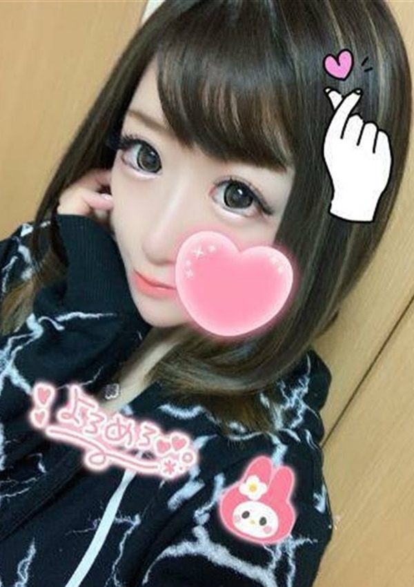 めろ、山梨コスプレ学園 LOVE&PEACE 7