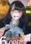 サムネイル1
