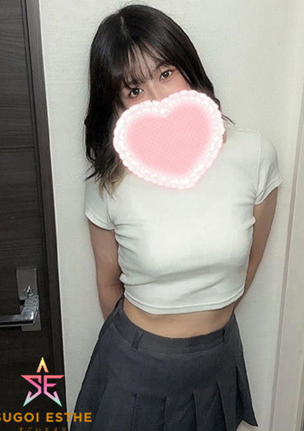 いぶ、すごいエステ池袋店 8