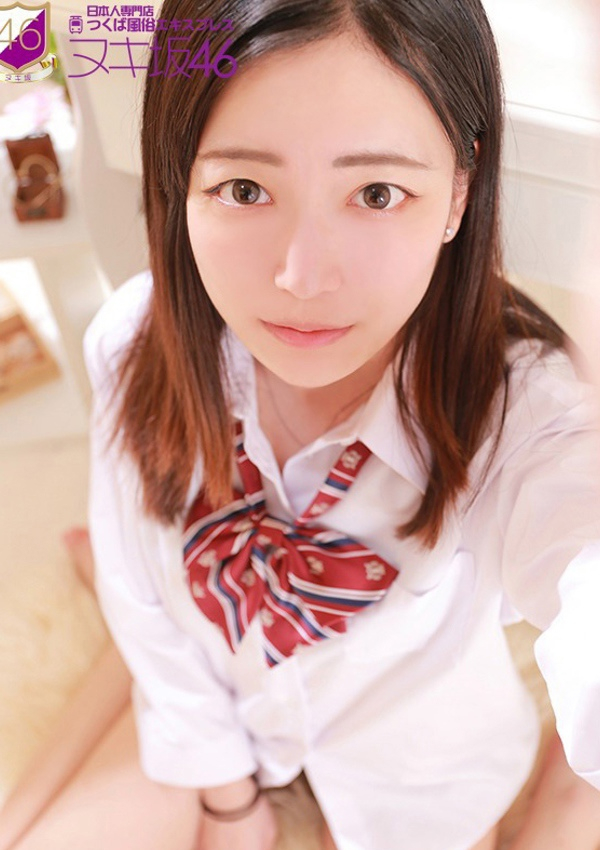後藤 さいか、つくば風俗エキスプレス   ヌキ坂46 3