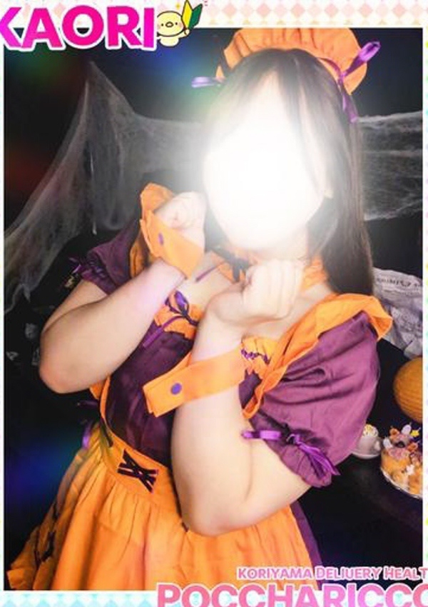 かおりちゃん、ぽっちゃりっ娘 2