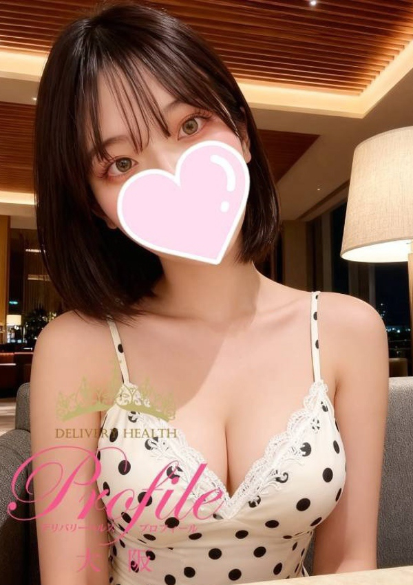 かほ、プロフィール天王寺 1