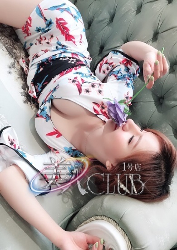 りょうこ、美人CLUB 1号店 3