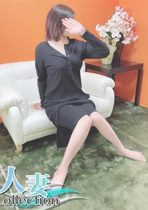 浜口みゆう、人妻コレクション 1