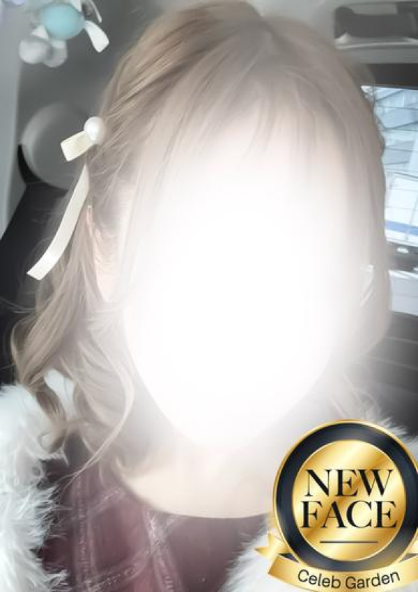 新人セイラ、セレブガーデン