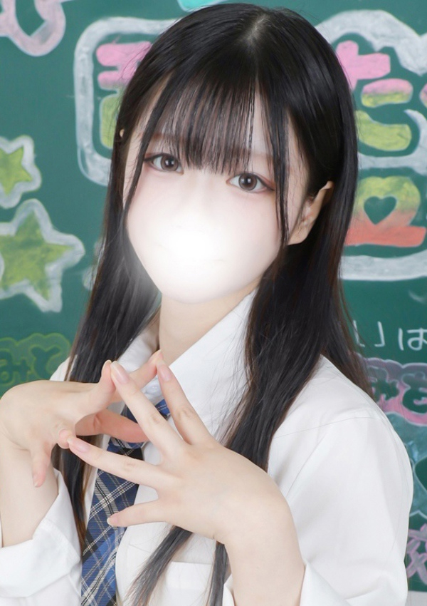 ねる、舐めたくてグループ～ペロンチョ学園～八王子校 2