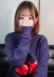 みいな、大人の遊園地 大宮店