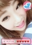 サムネイル4