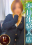 サムネイル1