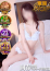 サムネイル6