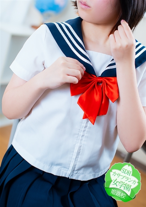 るい、カサブランカ女学園姫路校 7