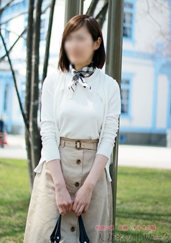 ゆな、出会い系人妻ネットワーク 3