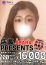 サムネイル14