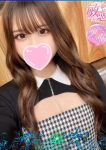 しの、エロエロ星人豊橋店