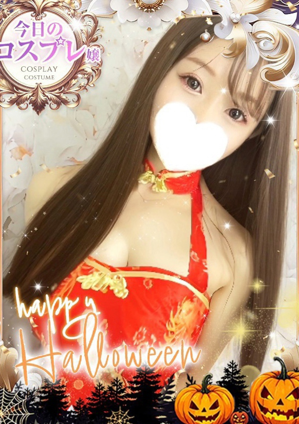 みん、プロフィール岡山店 1