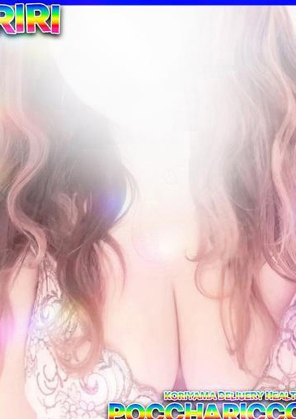 りりちゃん、ぽっちゃりっ娘 2