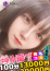 サムネイル3