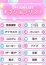 サムネイル3