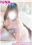 サムネイル5