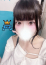 める