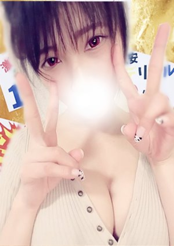 激安デリヘル1919蒲田品川店、えみり、東京都品川区のデリヘル