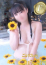 サムネイル1